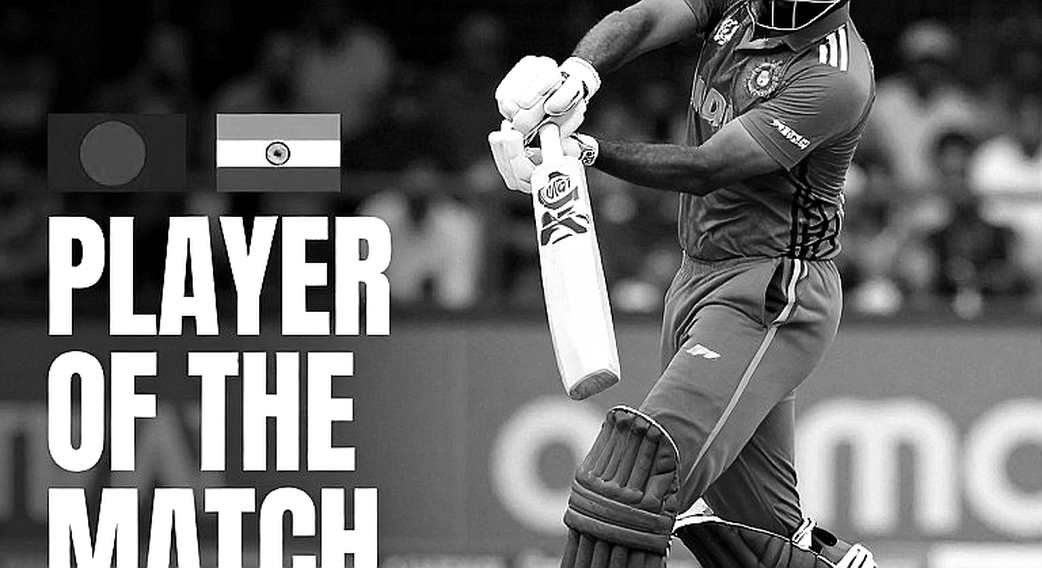 A Highlights Promo Calls It 'Thrilling', But No Number Sits Behind It: The 33rd Dr. R.L. Hayman Trophy, 2nd Leg, and the Ledger of Sri Lanka's Talent Pipeline